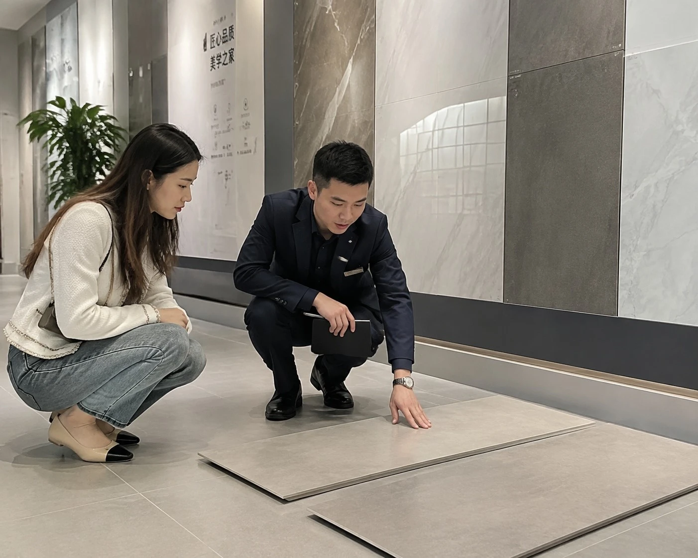 Sales of matte tiles 4 Sales of matte tiles 4